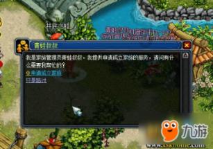 小区外道路装铁链致通行不便 桃园路街办：严禁私拉 已去除