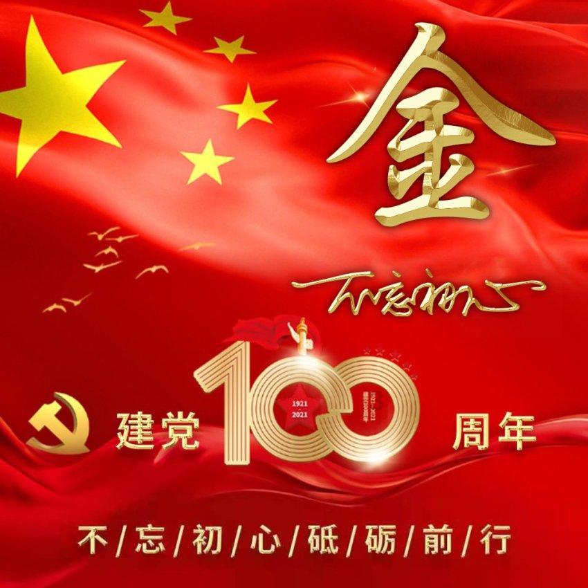 一边上厕所一边玩手机,真的会带来很多危害!你中招了吗?