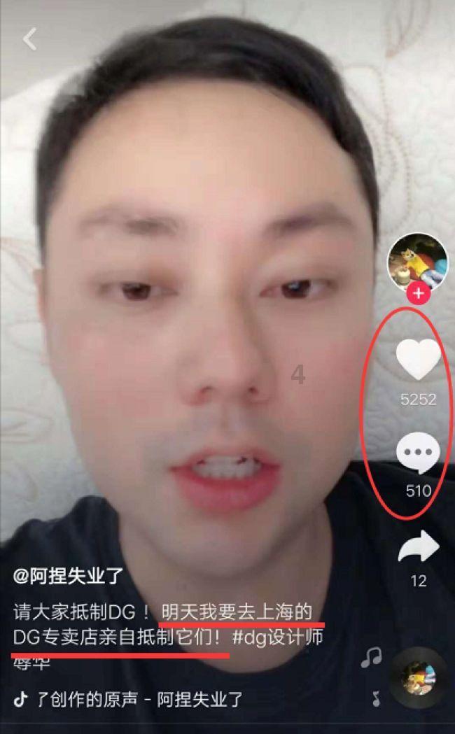 AJ1芝加哥Gmy Red是什么意思？游戏画面