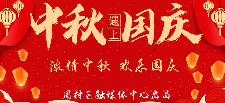 中国华融发盈喜 预计取得2023年度归母净利润10亿至20亿元同比扭亏为盈