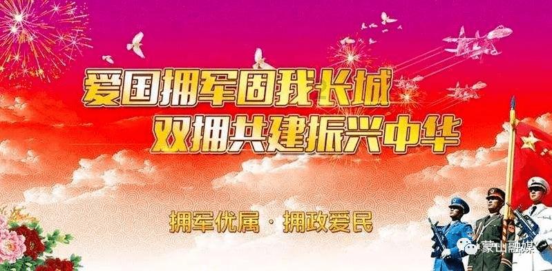 逃出猫头鹰屋