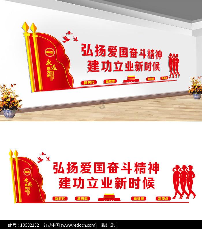 史小坑的爆笑生活11