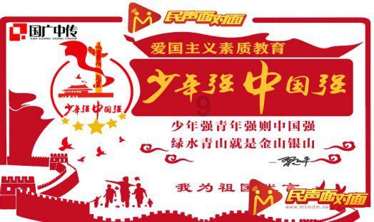 春节旅游旺季，广州千叶优质泳池设备助力酒店服务升级