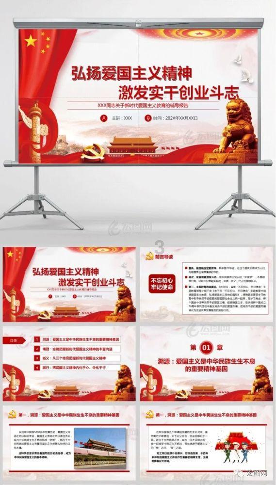 逃离昏暗下的小村