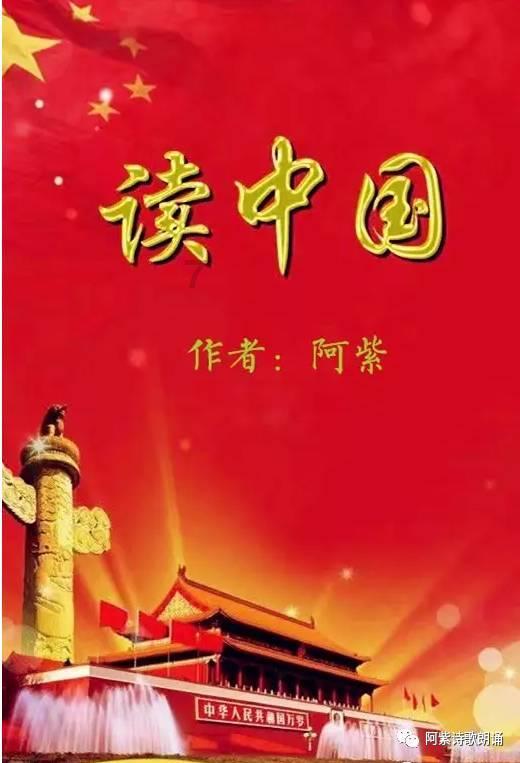 基金2023年4季度持仓银行占比下降 农行、工行获增配 宁波银行、成都银行等遭减仓