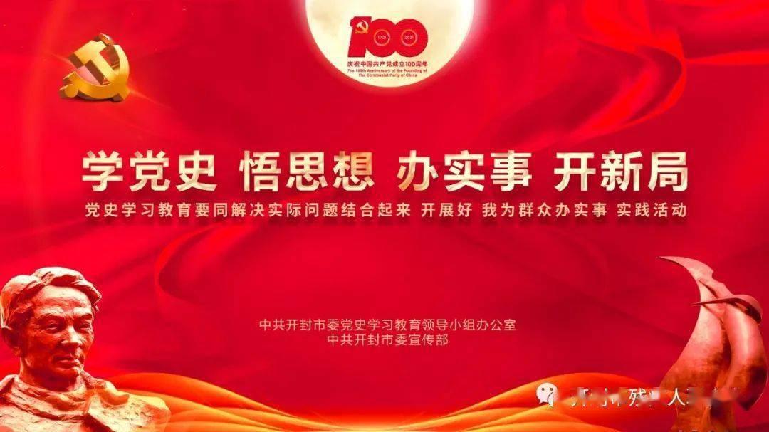 天国拯救