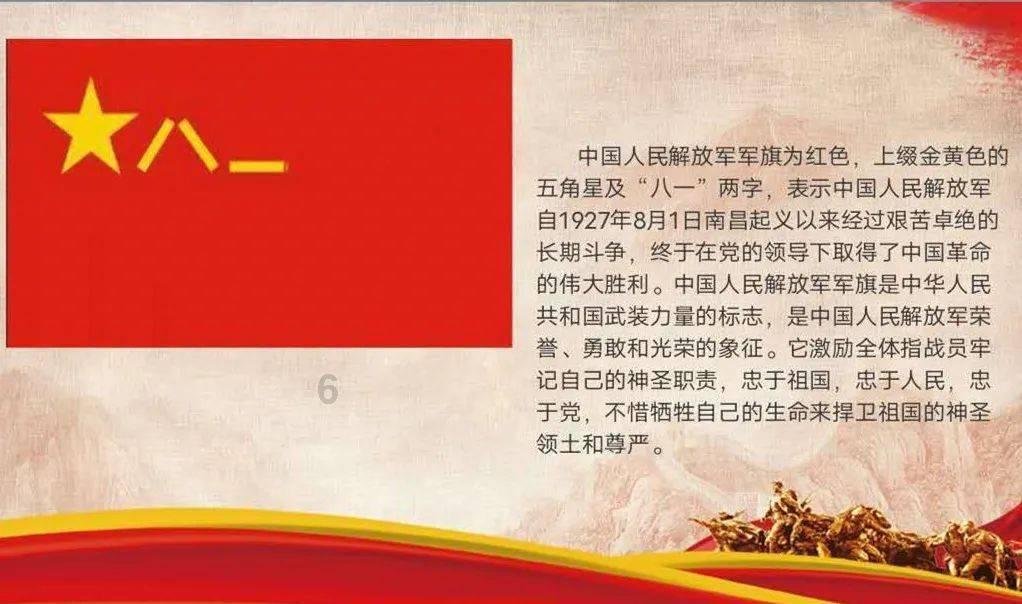 正宗肉夹馍的卤肉配方