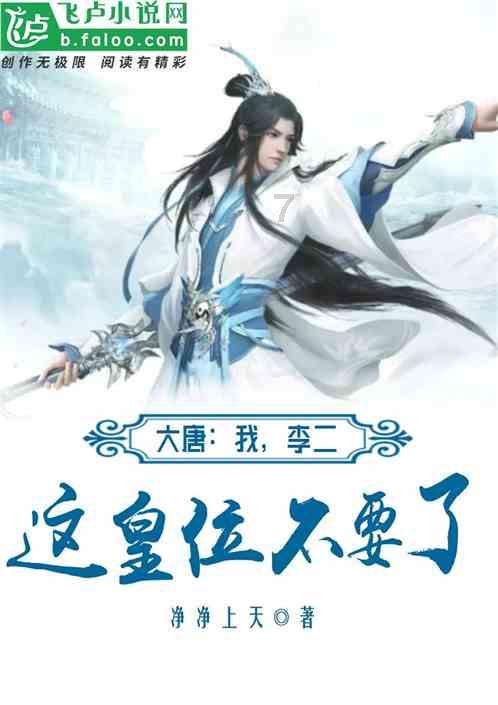 神秘的演员