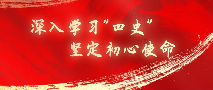 掘地求升
