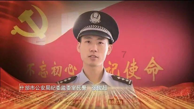 副中心 新动能 | 芜湖:乘势而上 “汽”象万千
