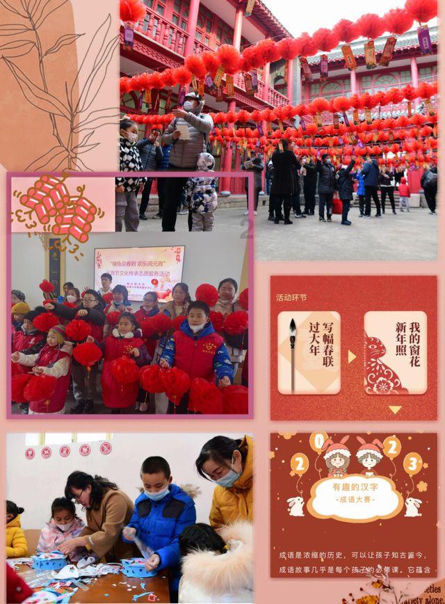 轩辕剑3外传天之痕