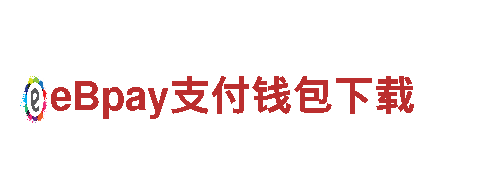 yabovip.188-新旅游汽车站